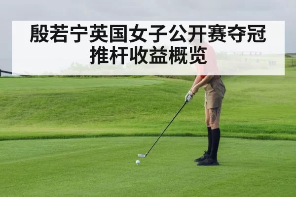 female golfer putting green